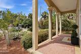 215 Vestavia Street - Photo 5