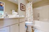 143 Grand Island Boulevard - Photo 12