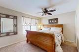 143 Grand Island Boulevard - Photo 13
