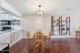 1325 12th Street - Photo 9