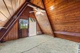 7516 Olde Mill Road - Photo 16