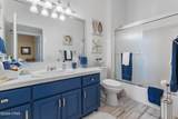 7700 Cambridge Court - Photo 22