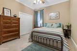 7700 Cambridge Court - Photo 24
