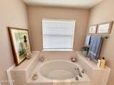 4705 Ford Road - Photo 19