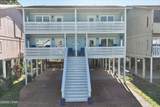 150 Cain Road - Photo 1