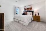 3892 Wall Street Street - Photo 17