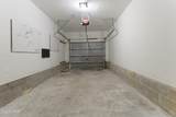 6404 Pine Drive - Photo 13