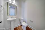 1445 Tulip Court - Photo 128