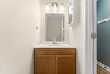 601 Berthe Avenue - Photo 16