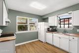 601 Berthe Avenue - Photo 5