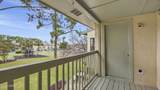 144 Gulf Highlands Boulevard - Photo 19