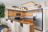 2400 Grandiflora Boulevard - Photo 7