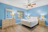 135 Grand Island Boulevard - Photo 14