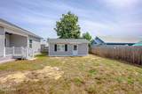 112 Vestavia Street - Photo 10
