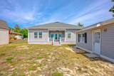 112 Vestavia Street - Photo 12