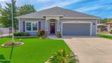 112 Vestavia Street - Photo 3