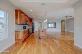 112 Vestavia Street - Photo 34