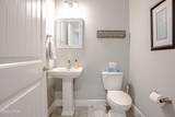 112 Vestavia Street - Photo 43