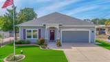 112 Vestavia Street - Photo 8