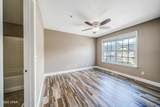 8203 Annabella's Lane - Photo 15