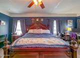 15356 Faircloth Road - Photo 12