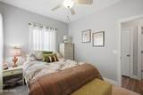 104 Lakeridge Drive - Photo 32