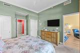 4100 Marriott Drive - Photo 4