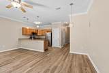 7203 Quail Hollow Drive - Photo 10