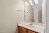 7203 Quail Hollow Drive - Photo 9