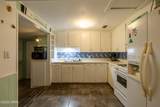 518 Maine Avenue - Photo 11