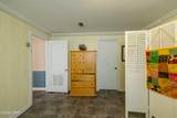 518 Maine Avenue - Photo 18
