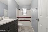 6506 Hiwassee Street - Photo 18