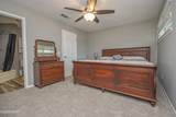 7125 Lagoon Drive - Photo 29