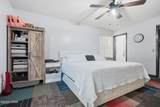 7801 Deerfield Lane - Photo 26