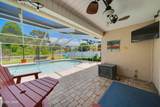 110 Bainbridge Street - Photo 44