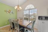 212 Seahorse Way - Photo 8