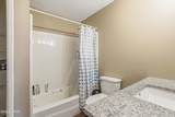 608 Hummingbird Street - Photo 16