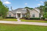 1138 Pine Bluff Drive - Photo 1