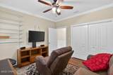 1138 Pine Bluff Drive - Photo 34