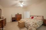 215 Gulf Aire Drive - Photo 14