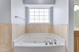 7108 Maxwell Court - Photo 15