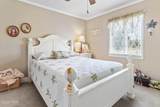 4633 Park Street - Photo 15
