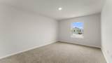 4893 Rosemary Street - Photo 18