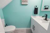 150 Abbie Lane - Photo 7