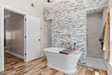 858 Plantation Way - Photo 14
