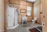 2672 Lakeview Circle - Photo 71
