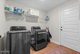 3602 Azalea Court - Photo 12