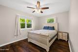 1202 Emory Drive - Photo 14