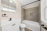 1202 Emory Drive - Photo 15
