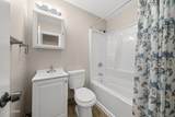 1202 Emory Drive - Photo 20